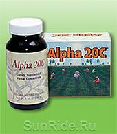 Альфа 20C (Alpha 20C)